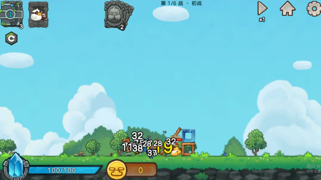 愤怒的小鸟杀戮尖塔版v1.0安卓版截图1
