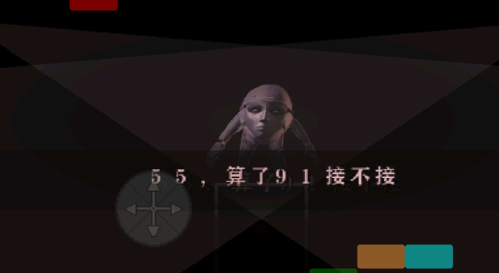 ETO暗蛆突围v2024.13.1安卓最新版截图1