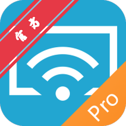 AirPlayer Pro for Mac(苹果录屏大师)v2.5.0.2最新版