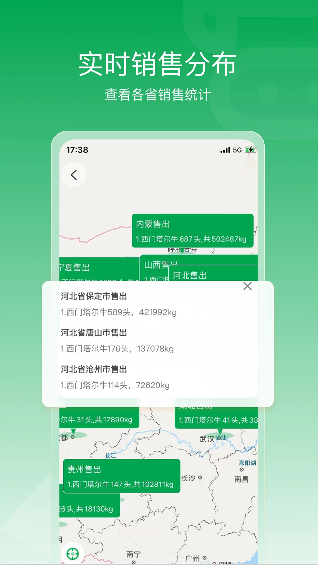 ��ţţ2026���°�v3.0.0���°��ͼ1