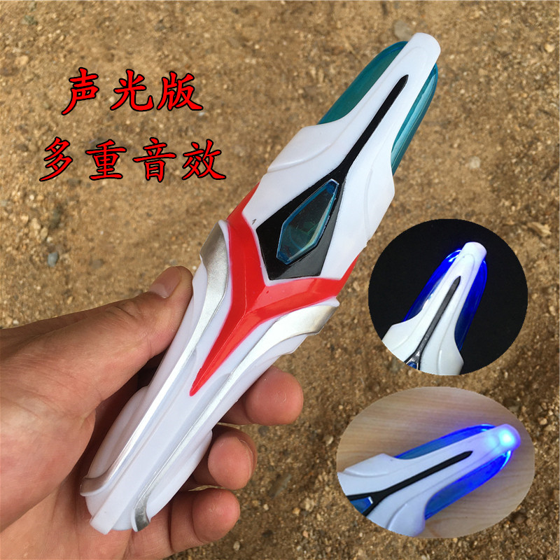终极变身器儿童把玩场景实拍