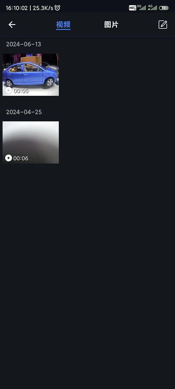 ���������°�v1.3.1 build26101301��׿���ͼ3