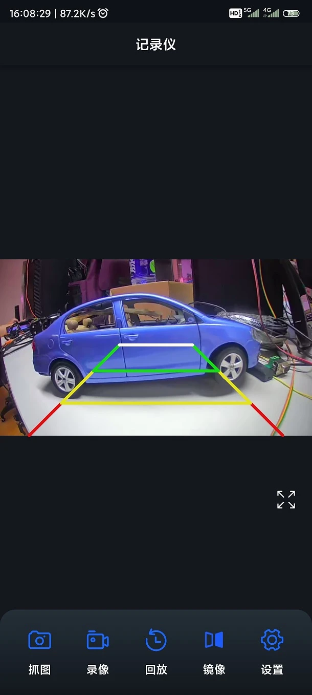 ���������°�v1.3.1 build26101301��׿���ͼ1