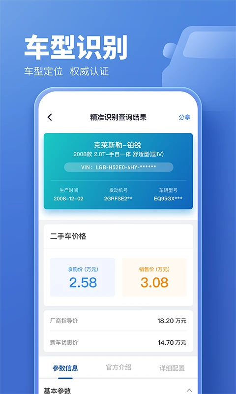 ���ֳ�����6.0.7��Ѱ��ͼ3