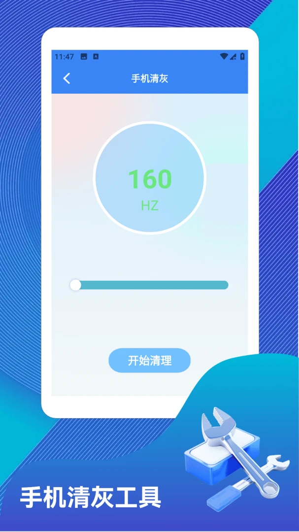 ˫����1.4 �ֻ����ͼ3