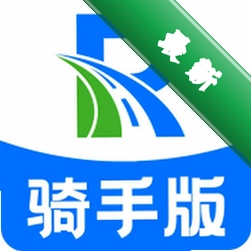 路由派骑手版官方版2026最新版