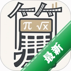 �߼���ѧ������app�������°�