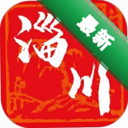 淄川融媒APP