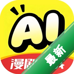 DeepAI漫剧生成