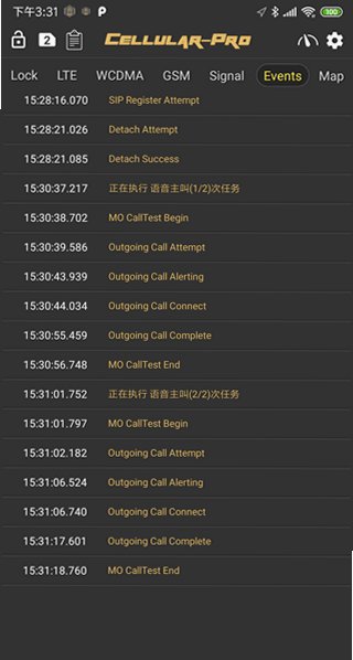 CellularPro最新版下载安装v1.9.10安卓版截图0