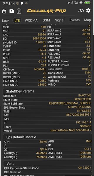 CellularPro最新版下载安装v1.9.10安卓版截图2