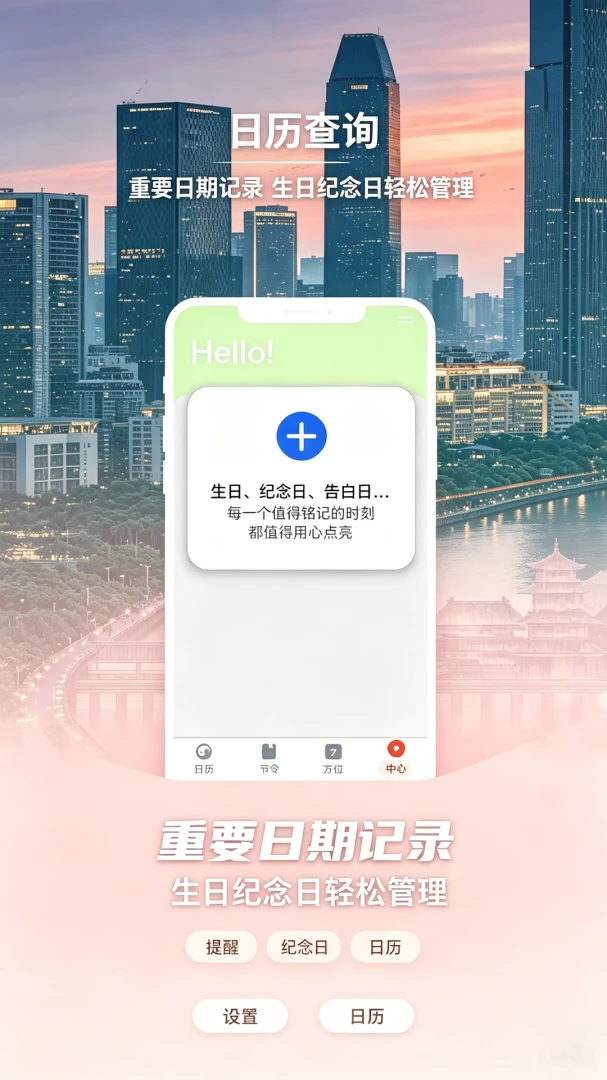 ũ��������������1.0.0��׿���ͼ3