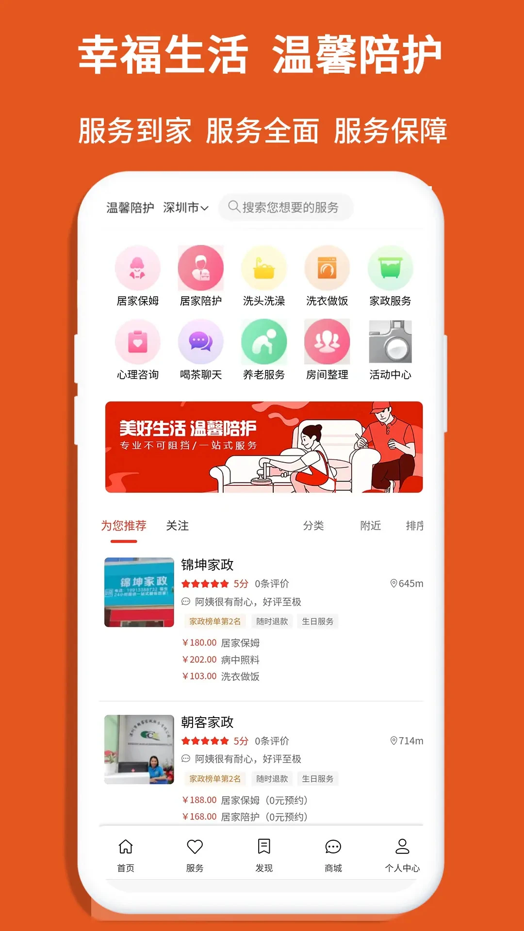 ������1.5.5���°��ͼ3