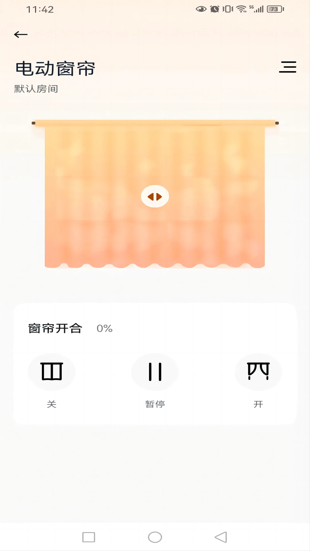 ��������4.6.2 ��׿���ͼ3
