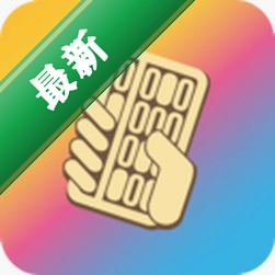 钱大掌柜