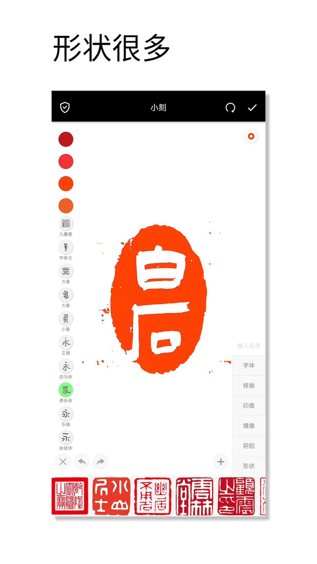 ӡ�����ʦ��������