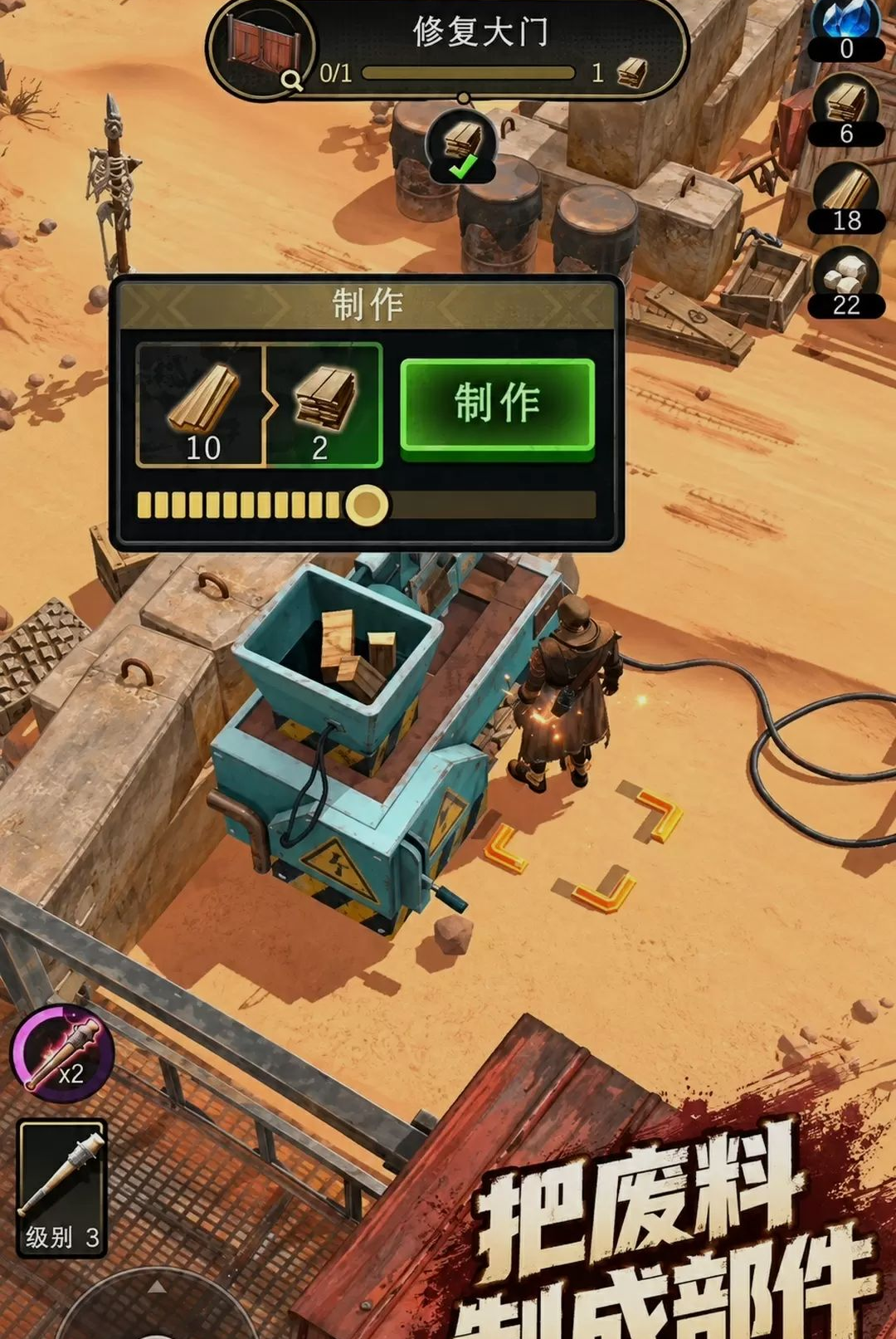 ��Į�����ٷ���2026���°�300.1.0��ͼ3