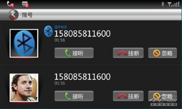 虚拟电话怎么选才不踩坑 真实使用经验总结
