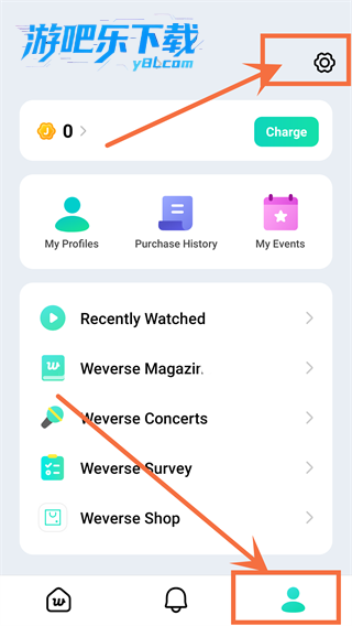 Weverse黑色版2026最新版本新手常见问题配图
