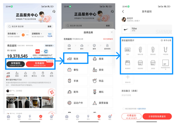 �ذ�������app�ٷ�����α���Ա�ͼ