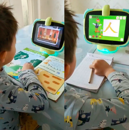 ��˼è��ѧ-���İ�ѧ���� ���Ӷ���ʹ�ð�ѧ����ʵ��