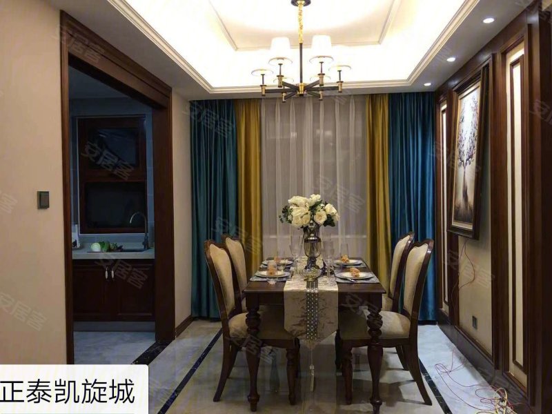 正泰-泰墅实景样板间与户型图对比 配图