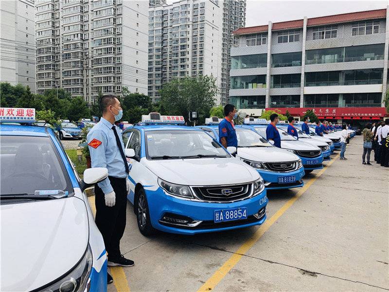 兰州出租司机端 T3出行 出租车队 兰州城区道路