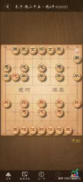 ���忪�ֳ���ʱ����·��ѡ��