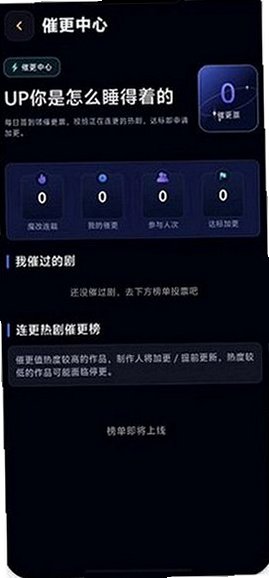 黄桃短剧APP下载最新版v1.0.11截图2