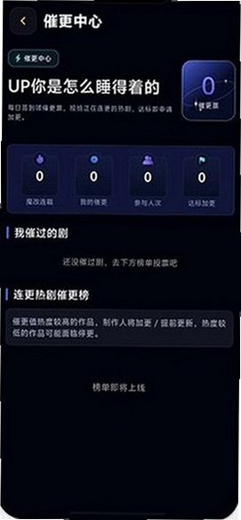 黄桃AI短剧APP官方正版最新版v1.0.11截图1