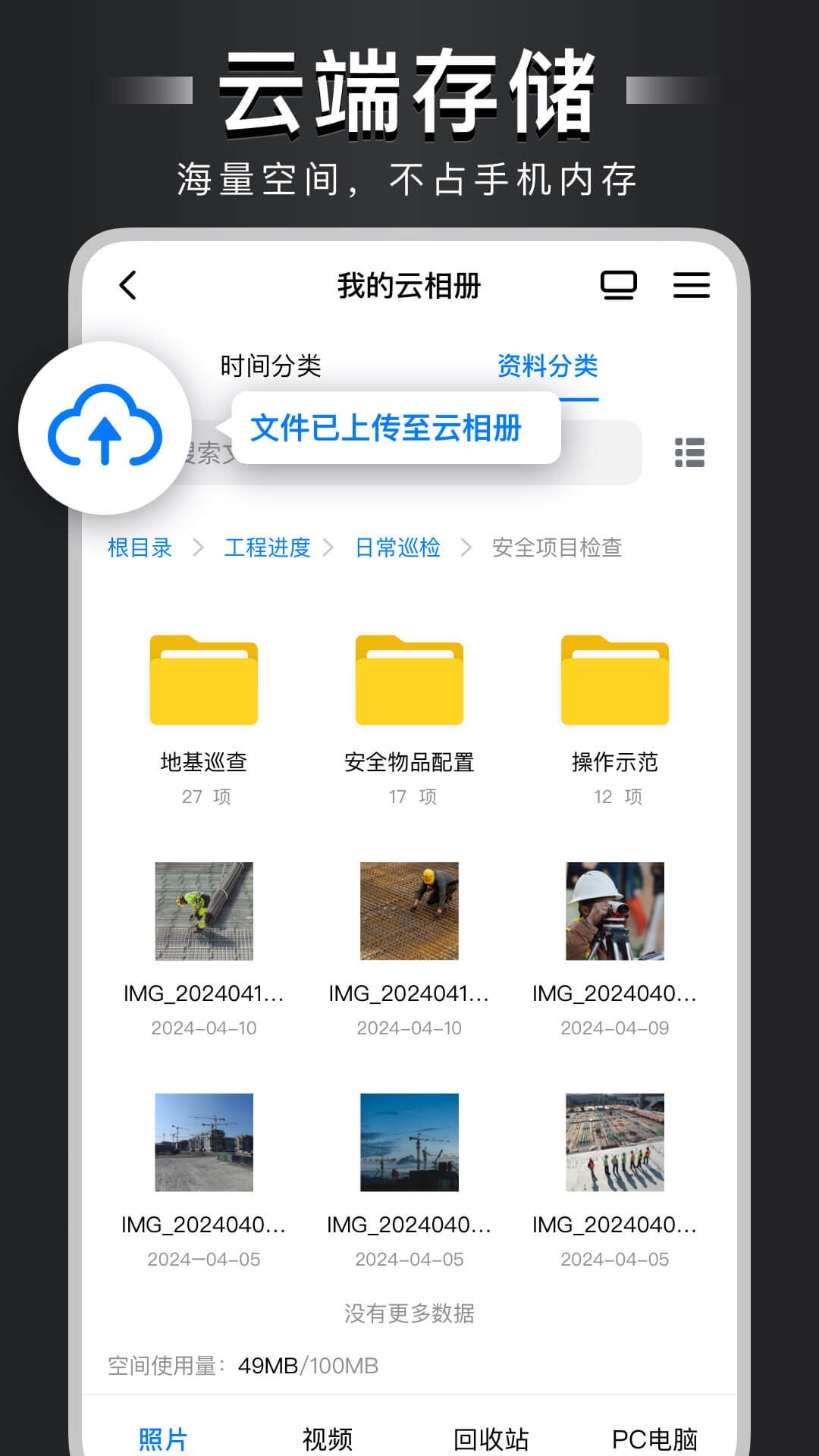 ���մ�ˮӡ����ٷ�����ˮӡģ��ѡ����༭����