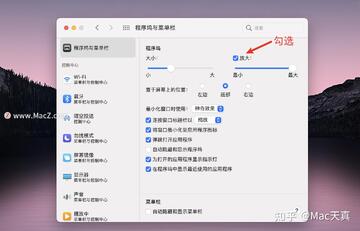 Hype 4 Pro Mac�����غ��״��������ý��� ƫ���������