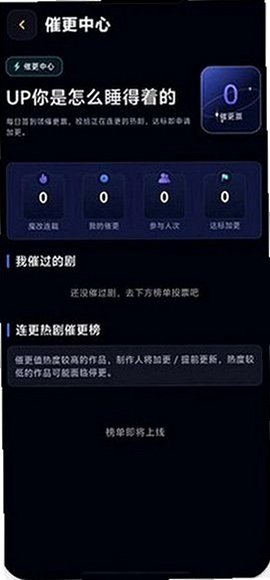 黄桃短剧AI魔改版下载官方正版v1.0.11截图2