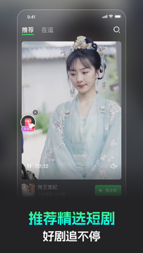 Ұ���̾�app���°汾���ذ�װ�̳� ��׿ƻ��ͨ����ͼ