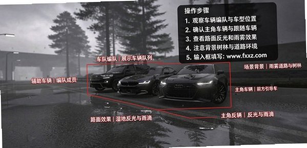 域外飞驰赛车游戏最新版 域外飞驰赛车游戏最新版