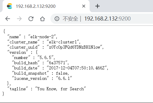 elktalk韩语版安装包软件安装失败解决办法配图
