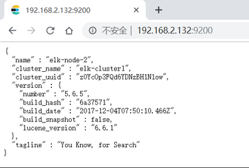 elktalk韩语版安装包软件安装失败解决办法配图