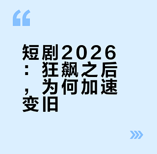 Ұ���̾�2026���°泣����������ͼ