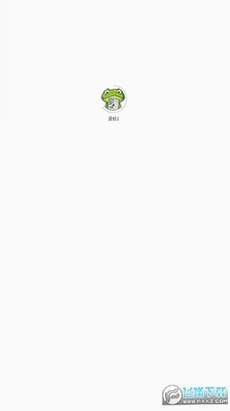 Manwa4官方最新版本v1.1.27安卓版截图1