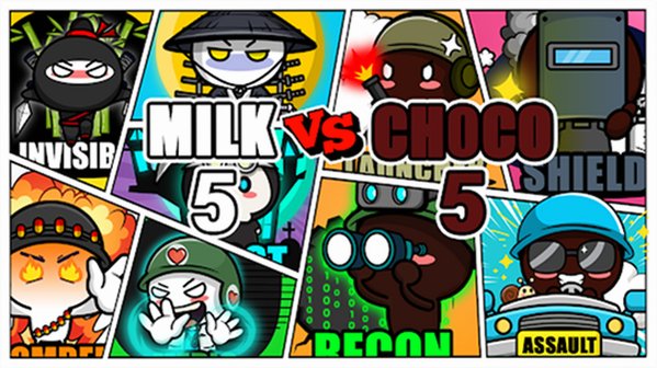 Milkchocolate巧克力官方版正版1.57.3截图3