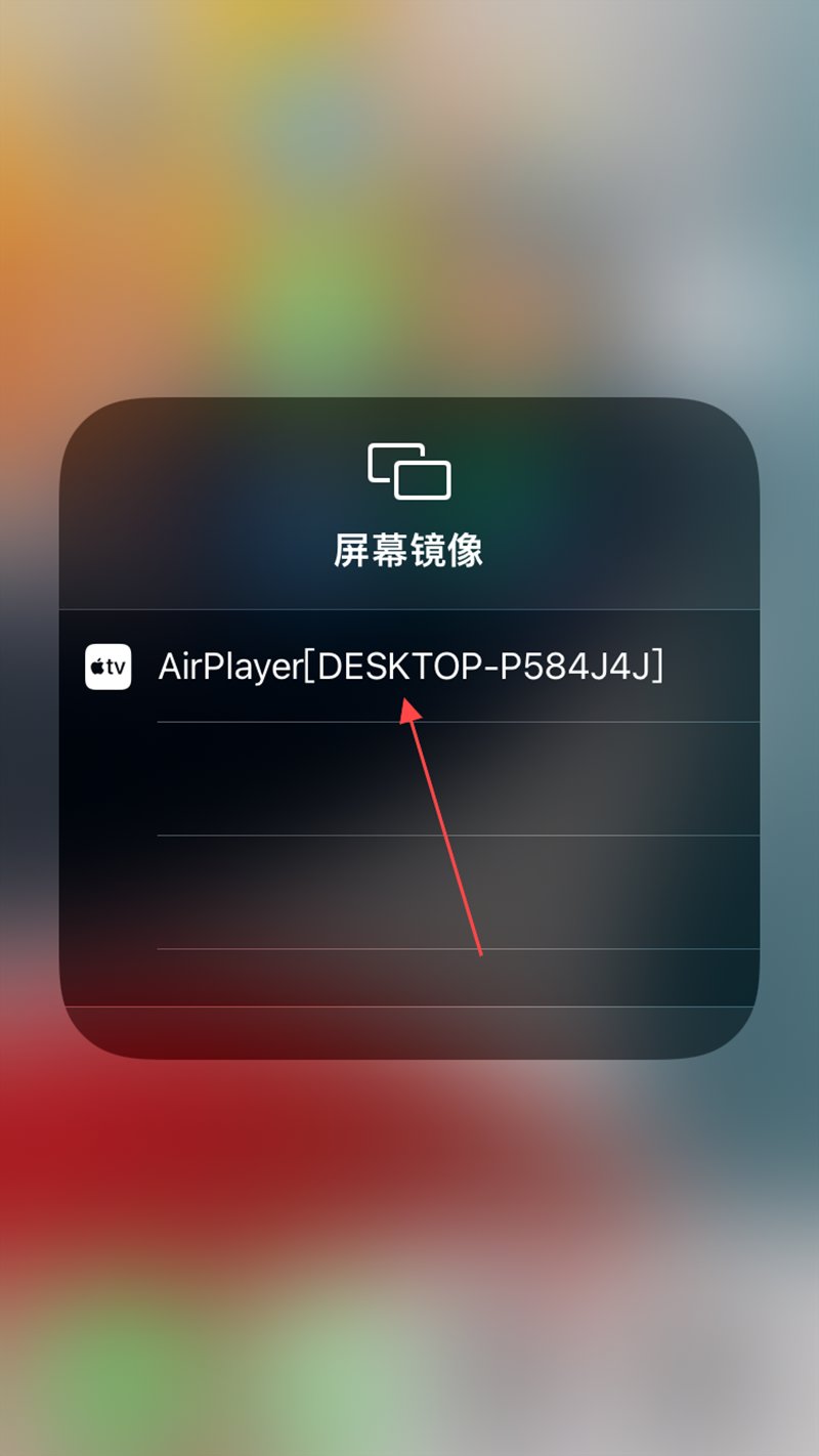 AirPlayer Pro for Mac(苹果录屏大师) 软件设置与剪辑功能配图