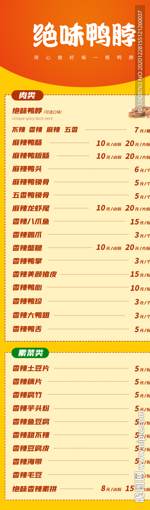 reelforkcinema官方版下载安卓版 安装全流程实拍截图