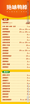 reelforkcinema�ٷ������ذ�׿�� ��װȫ����ʵ�Ľ�ͼ