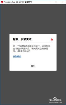 reelforkcinema�ٷ������ذ�׿�� ��װ�����������ͼ