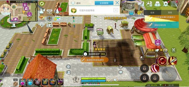 露娜蓝色大陆官方手游安卓版1.0.853最新版截图1