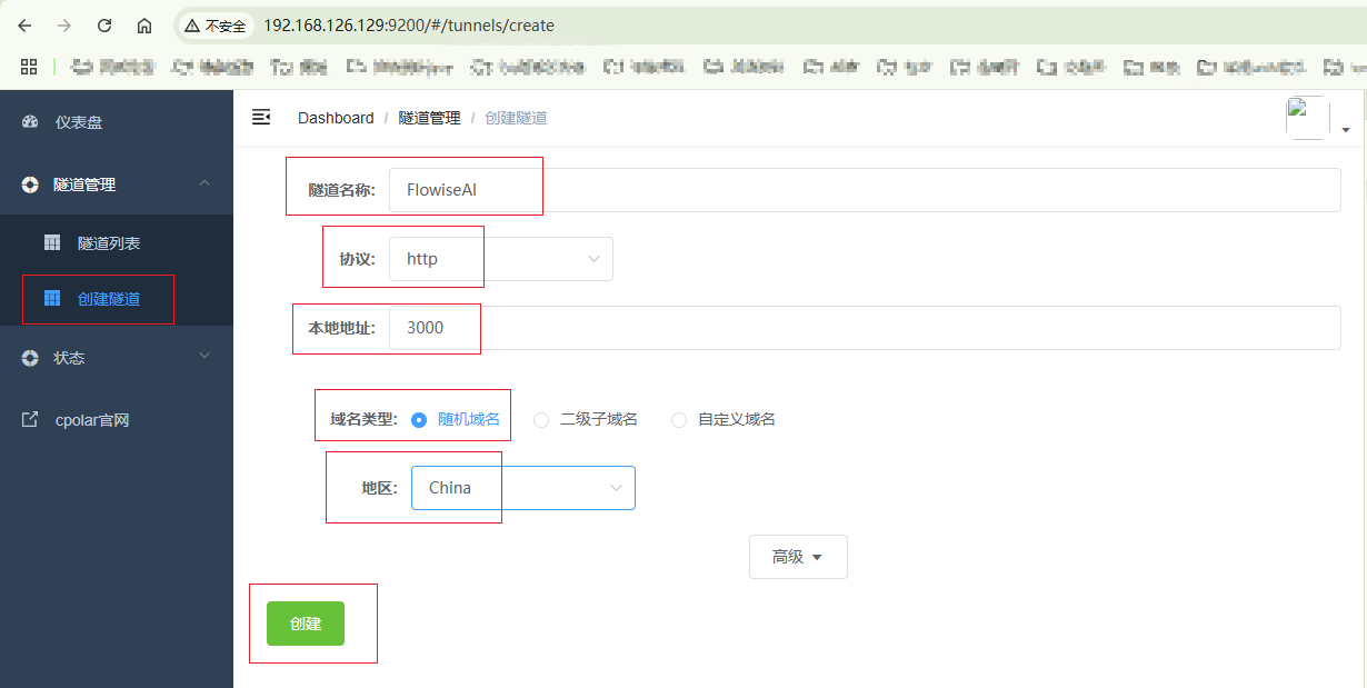 FlowDown Mac开源多模型AI聊天客户端模型列表与参数设置面板