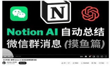 NoTrack AI���İ�ٷ��������°� ���Ľ��湦��չʾ