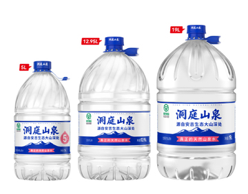 洞庭山泉好水到家 太湖洞庭山天然山泉水源地实拍