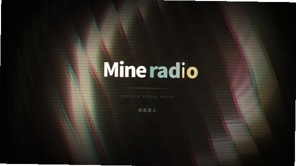 Mineradio�ٷ��������°�v2.1.0��׿���ͼ0