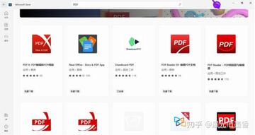���PDF�Ķ����Ƽ������޹��ʵ��ϼ�